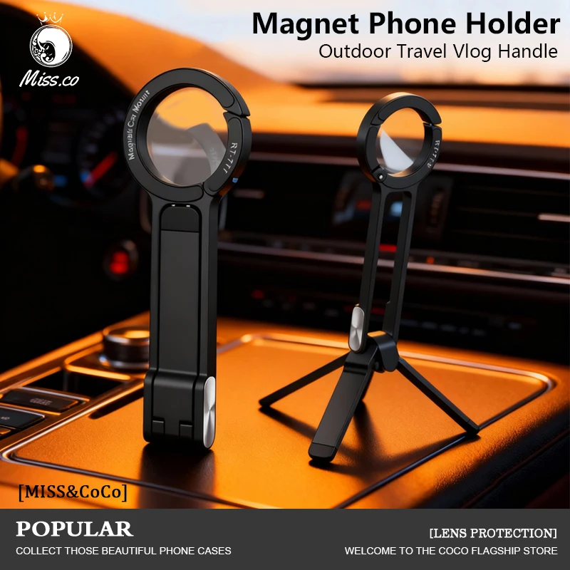 

Универсальный штатив для телефона с карабином для iPhone 17/16/15/14/13/ pro Max - настольное крепление с магнитной ручкой для путешествий на открытом воздухе