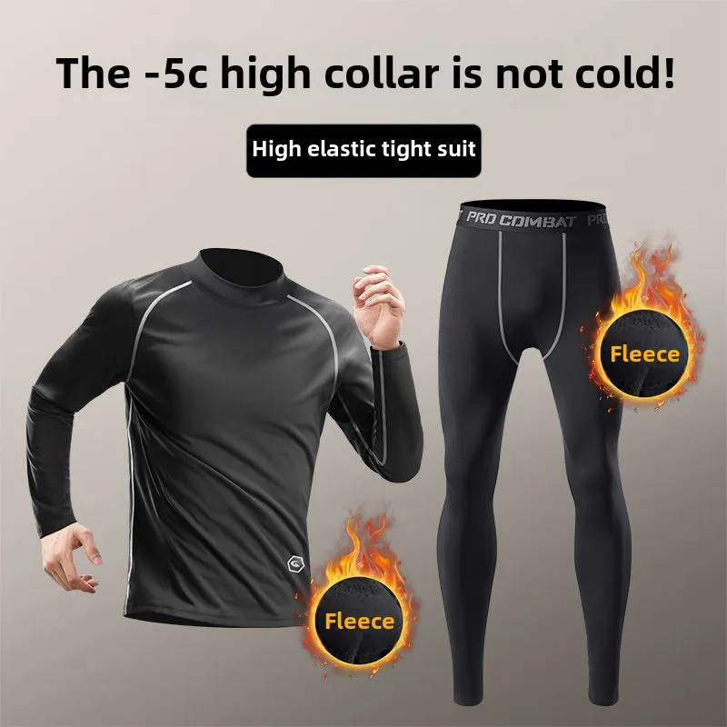 

Men's Autumn and Winter Fitness Suit High-Elasticity Quick-Dry Plush Warm Thermal Crew Neck Running Training Mens Sweatsuits Set