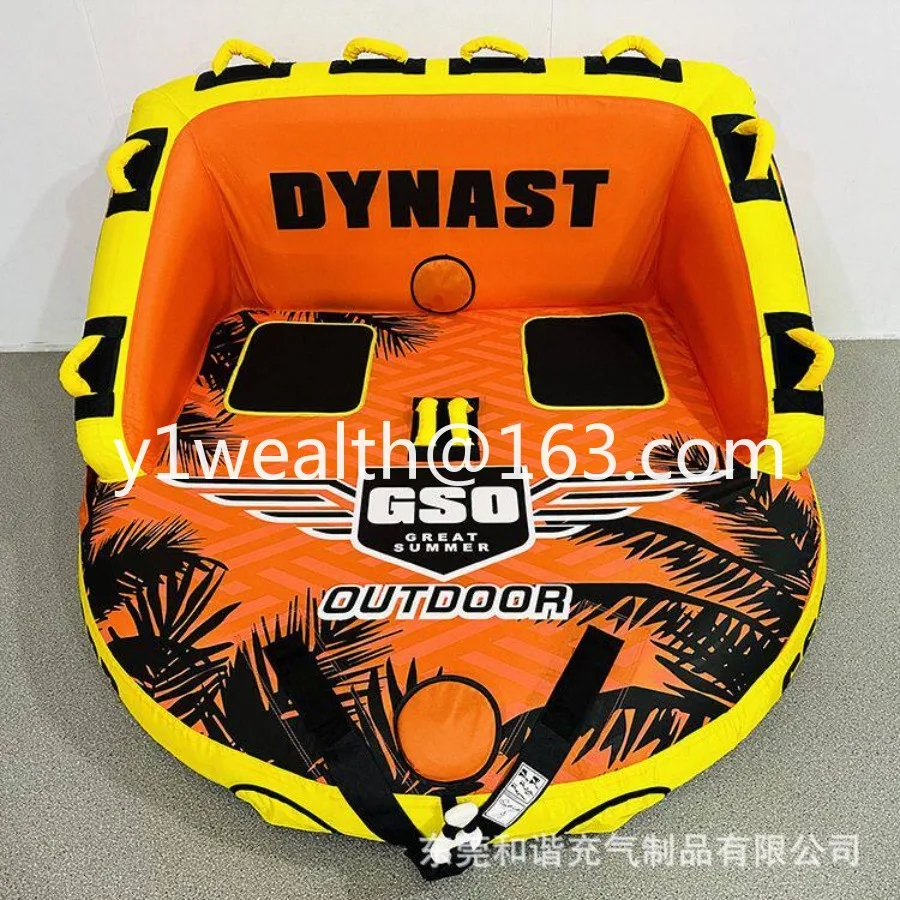 New product 2-4 people towing motorboat towing, water inflatable sofa speedboat inflatable towing