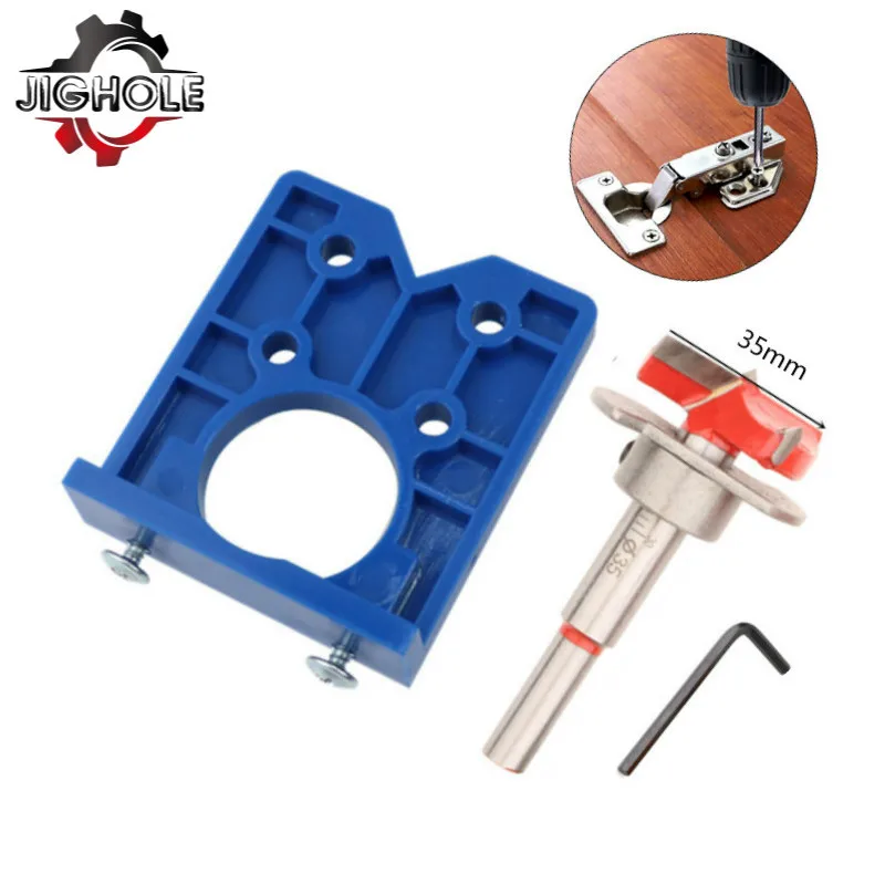 

35mm Hinge Hole Drilling Guide Locator Hinge Drilling Jig Drill Bits Woodworking Door Hole Opener Cabinet Accessories Tools