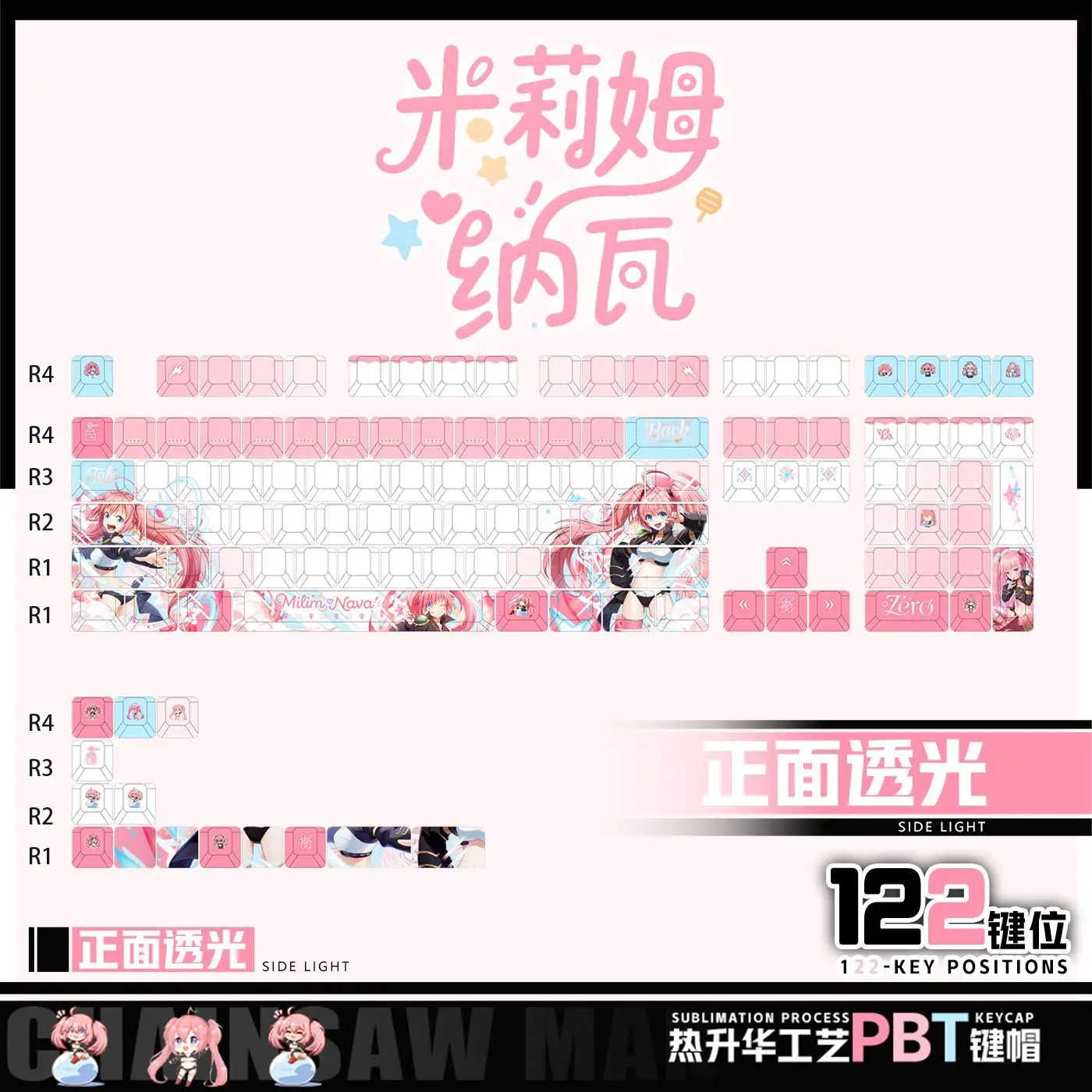 122 Key Shat Time I Got Reincarnated As A Slime Milim Nava  Keycaps Anime Chreey PBT Transparent Key Cap for Mechanical Keyboard