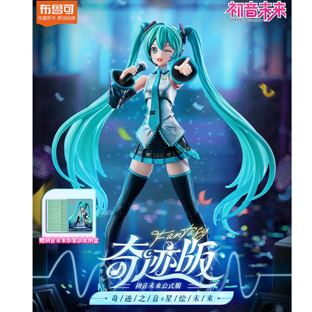 blokees-block-man-miracle-edition-hatsune-miku-vetements-de-formule-figurine-d'action-en-pvc-modele-de-decoration-a-assembler-en-stock