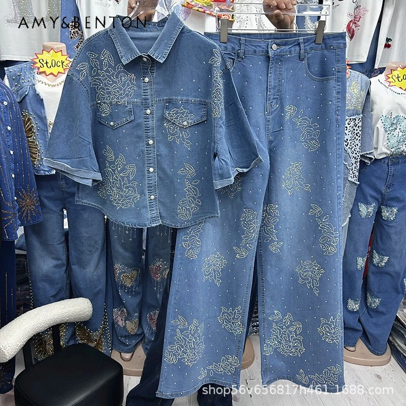 

Unique Design Heavy Industry Diamond Drills Flower Short-sleeved Denim Shirt Top + High Waist Fashionable Wide-leg Trousers Set
