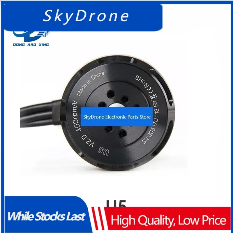 SkyDElFor T-MOTOR U5 KV400 Brushless Motor For  Aircraft Multirotor Copter s