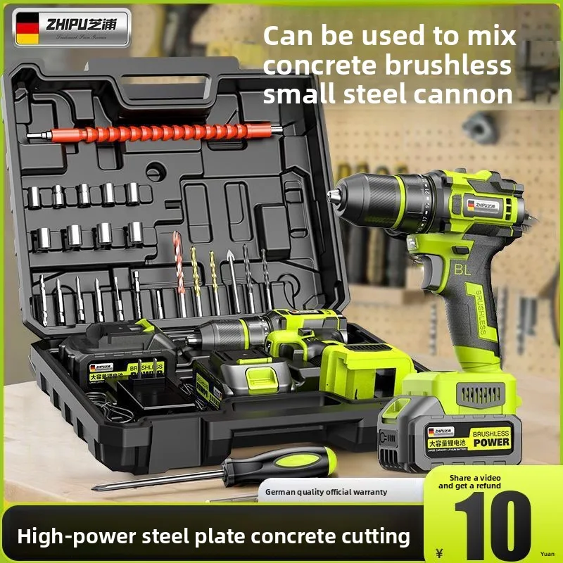 21V Brushless Cordless Impact Drill Kit with 2.0Ah Battery and Fast Charger, High Torque 85N.m Electric Screwdriver Set in Tool