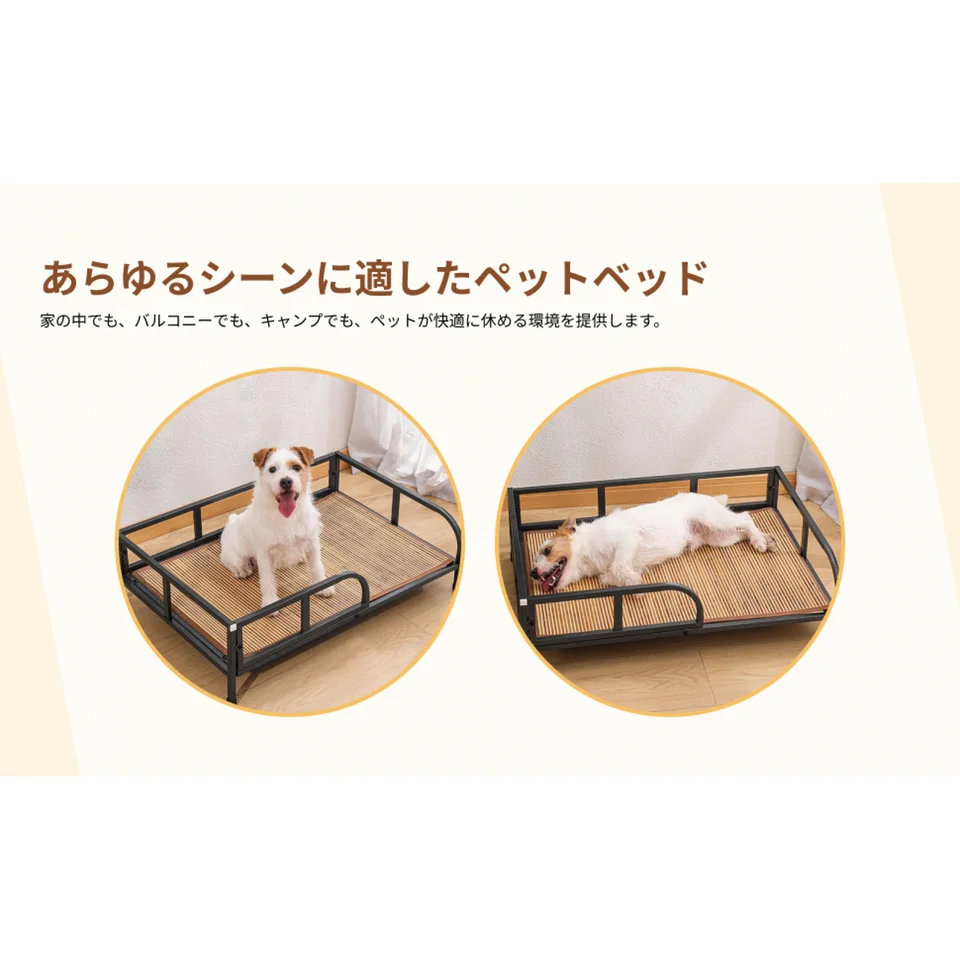 Cama elevada para animais de estimação, interna e externa, berço elevado com estrutura de ferro para cães pequenos e médios, gatos, fácil limpeza