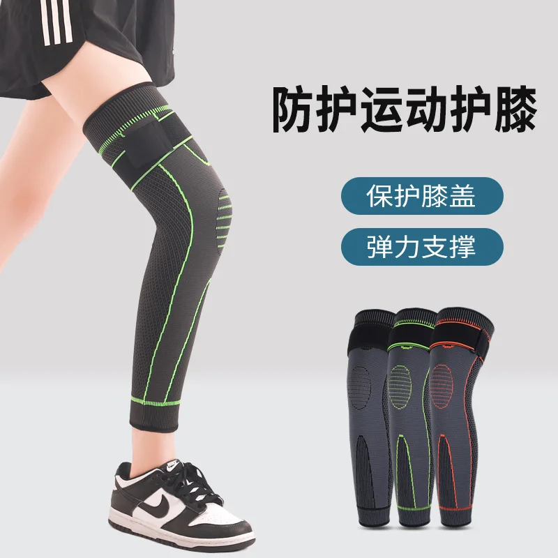 

Наколенник из полыни, сохраняет тепло с холодными ногами, спортивные ремни для согрева весны и лета с флисовой краской против холода