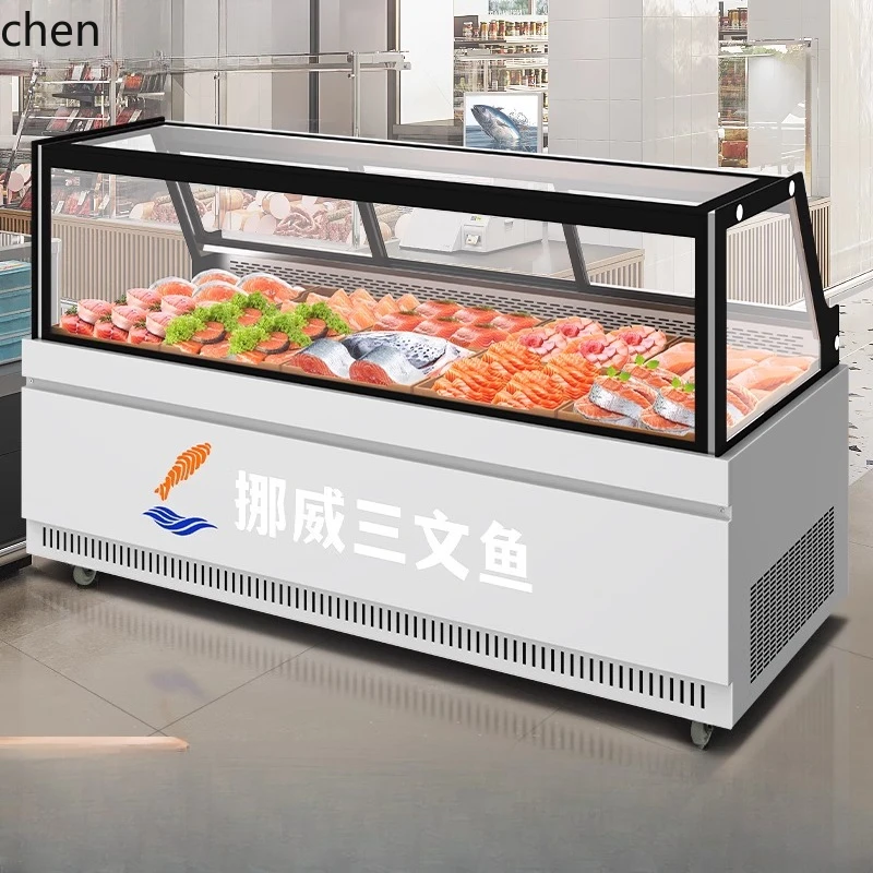 BX  Commercial Display Cabinet Seafood Aquatic Products Freezer Japanese Material Sashimi Freezer