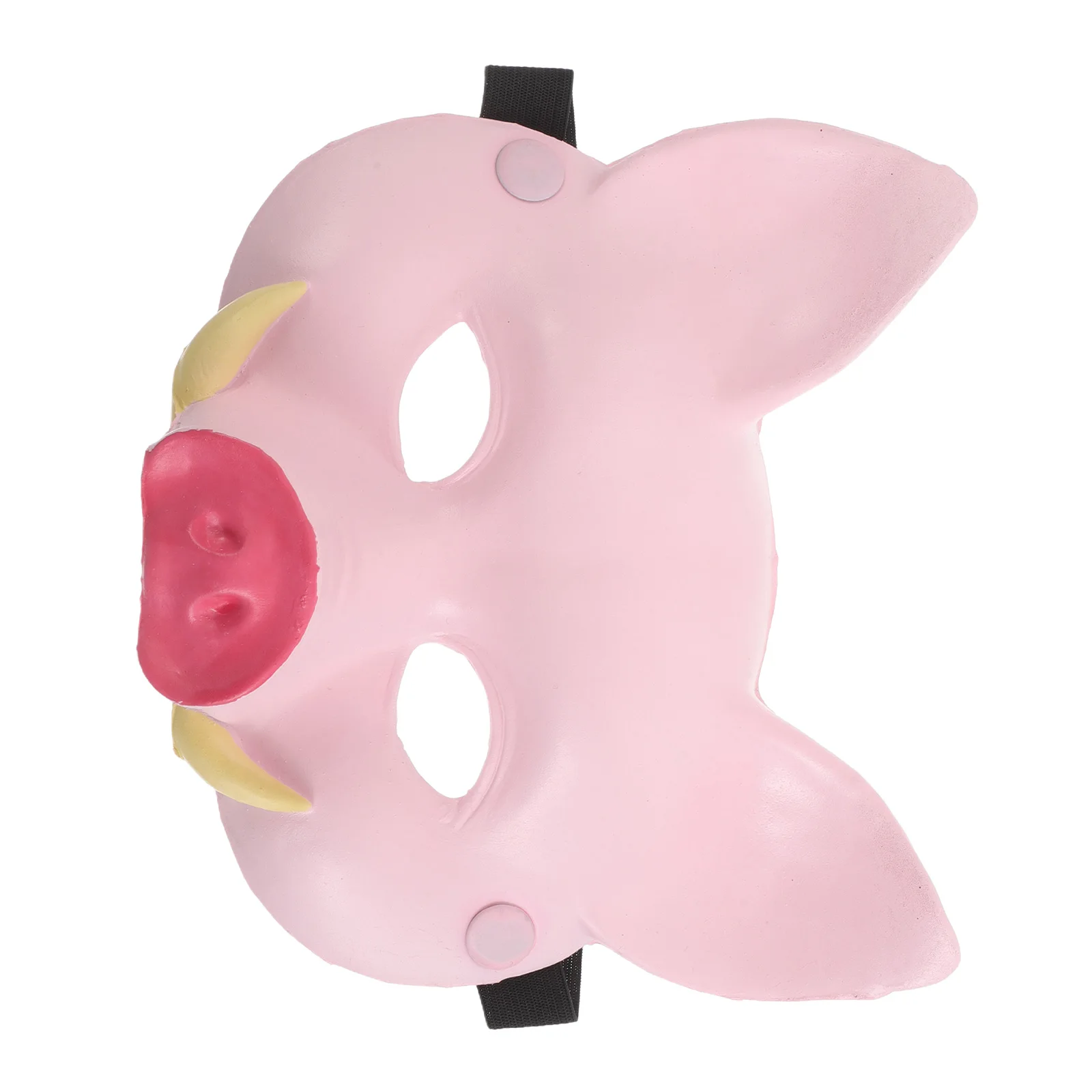 

Children's Mask Animal Masquerade Dress up Cosplay Masks Costume Decoration Accessories