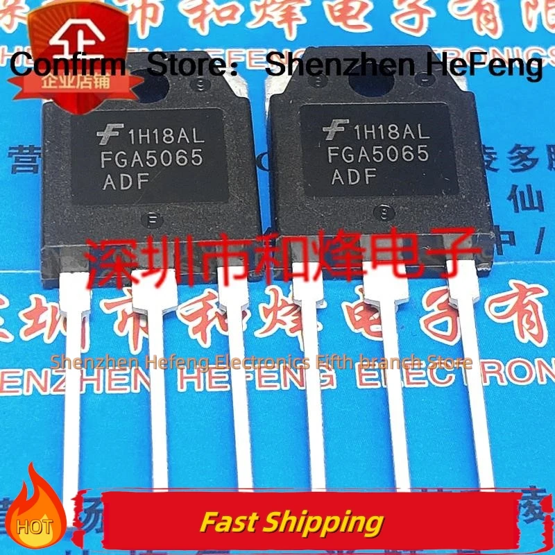 5PCS-10PCS FGA5065ADF  TO-3P    NEW AND ORIGINAL  Quality Can Be Purchased