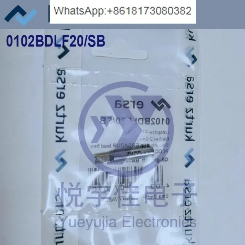 Ersa 0102BDLF20/SB …