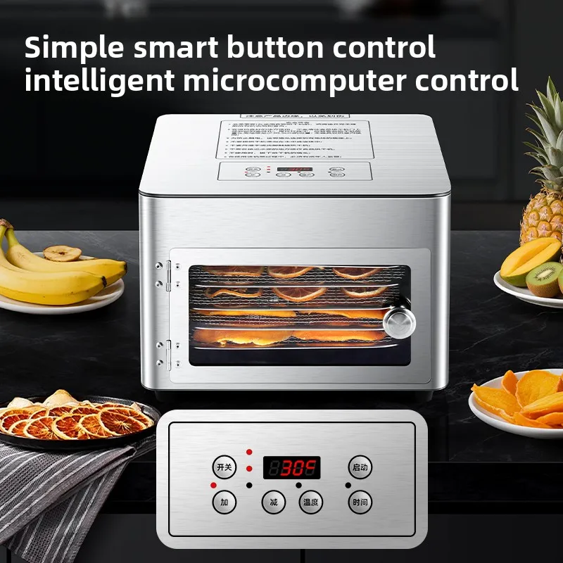Dryer food household fruit beef fish shrimp medicinal material dehydrator food air dryer pet snacks complementary food