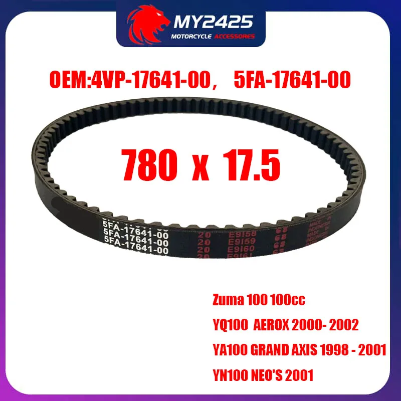 780* 17.5 Genuine S…