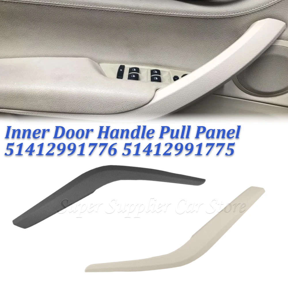 Car Inner Door Handle Pull Panel Cover Trims Black / Beige for BMW X1 E84 2009-2015 Accessories Interior Parts