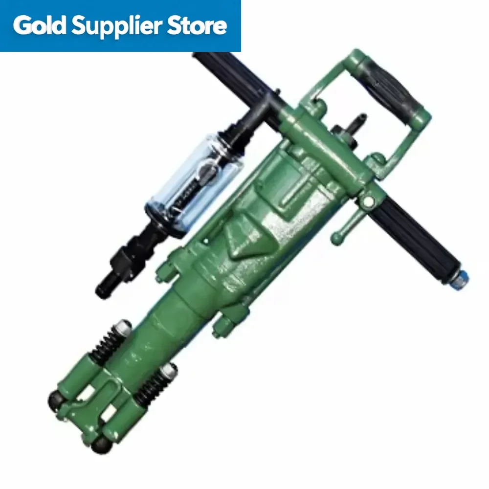 Y20 Pneumatic Drilling Rig for Efficient Rock Drilling - High-Power Air-Driven Drilling Machine