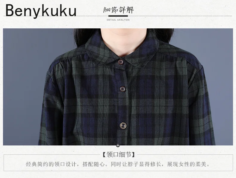 Femmes mode Plaid à carreaux bouton à manches longues Robe Midi chemise Maxi robes 2026 automne caftan Robe Femme décontracté Robe ample