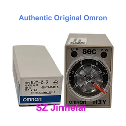 OMRON H3Y-2-C 220VAC 1S 5S 10S 30S 60S 3M Authentic Original Delay Timer Relay Time on Relay реле времени