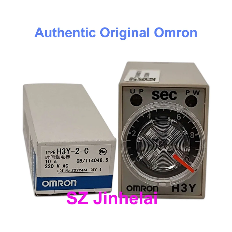 OMRON H3Y-2-C  220VAC 1S 5S 10S 30S 60S 3M Authentic Original Delay Timer Relay Time on Relay реле времени