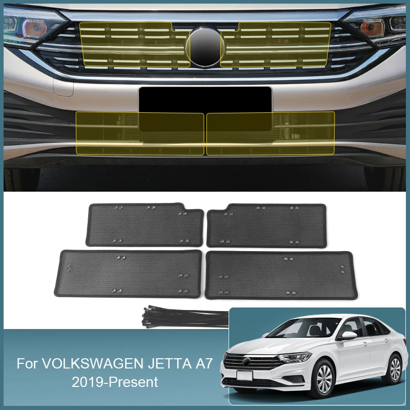 

Stainless Steel Car Insect Screening Mesh Front Grille Insert Net Styling For Volkswagen JETTA A7 2019-2025 Auto Accessories