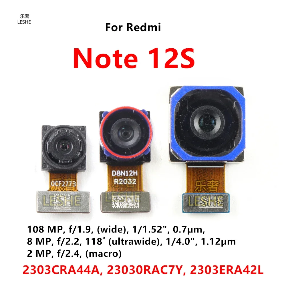 وحدة الكاميرا الرئيسية الخلفية الكبيرة الخلفية لشاومي ريدمي نوت 10S 11S 12S أجزاء إصلاح الكابلات المرنة للكاميرا الأمامية الصغيرة #6