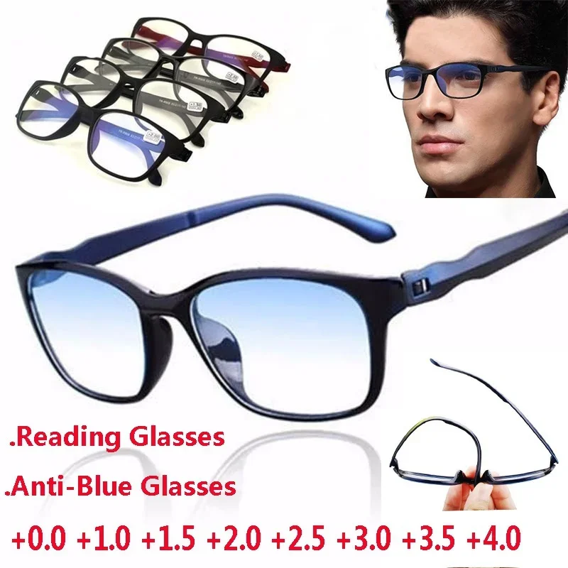 0+1.0+1.5+2.0+2.5+3.0+3.5+4.0 Anti Blue Reading Glasses for Men, Anti Fatigue Computer Glasses, Presbyopia Glasses