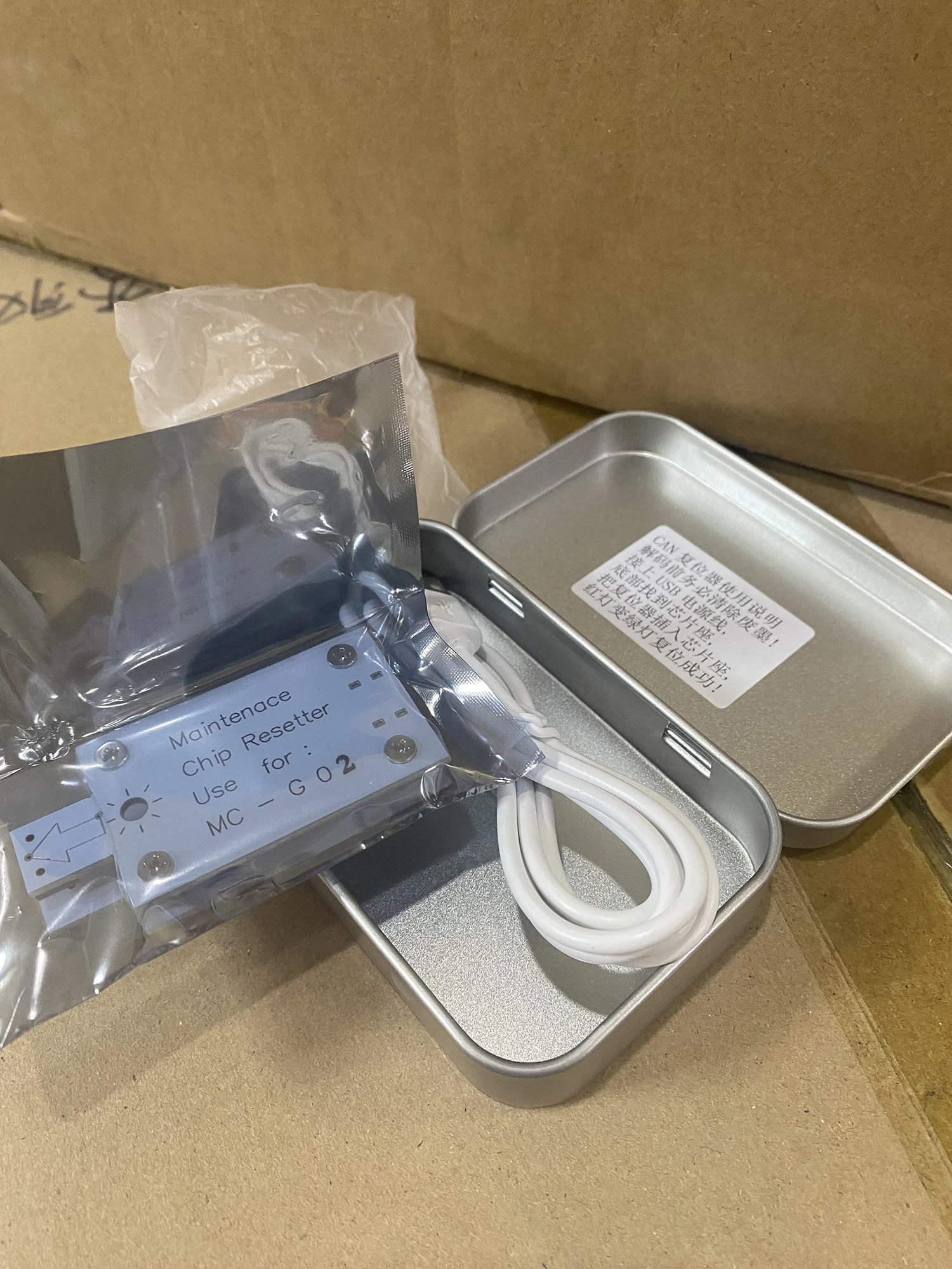 

MC-G02 Maintenance Chip Resetter For Canon G1220 G2260 G3260 G2160 G3160 G3360 G1520 G2520 G2560 G3520 G3560 G1920 G2920 G2960