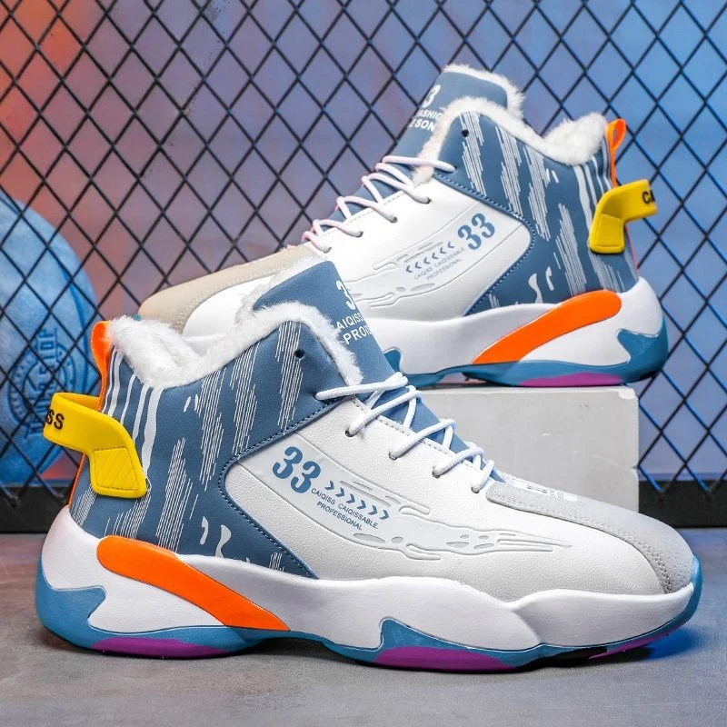 Men's 2025 Winter High Top Thickened Cotton Shoes Warm Insulated Thick Soles Height Increase Casual Sports Basketball Shoes​