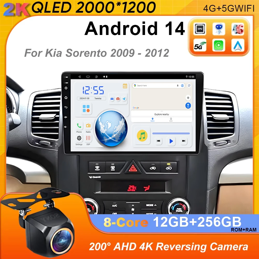 

Carplay Android 14 Car Radio For KIA SORENTO 2 XM 2009 - 2012 Multimedia Player Touch 4G Wifi Intelligent System Navigation GPS
