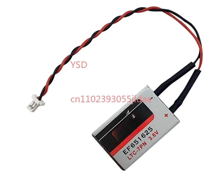 1Pcs For Ef651625 L…