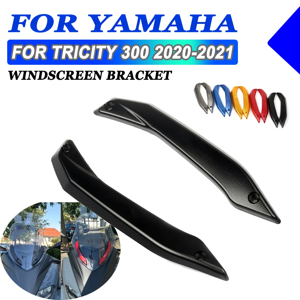 Motorcycle Parts Windscreen Windshield Deflector Guard Decoration Cover For YAMAHA TRICITY 300 2020 2021 TRICITY300 Accessories