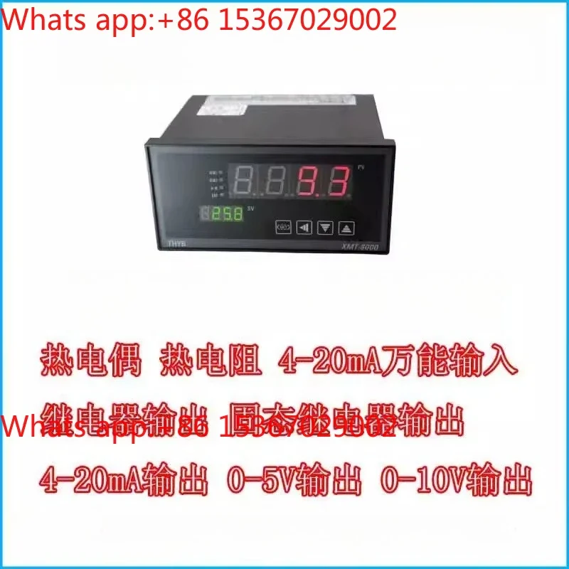 Multi-segment programmable PID thermostat 4-20mA input and output heat treatment oven thermostat 485 communication