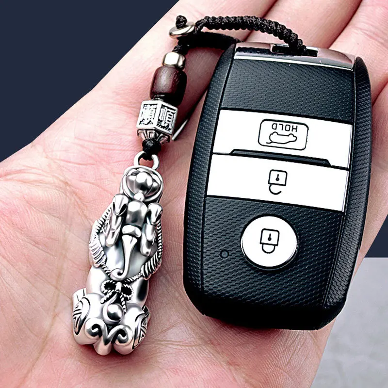 Mythical wild animal prosperous wealth and peace Electroplated Silver Keychain Totem Keyring Gift for Men Car Key Accessories