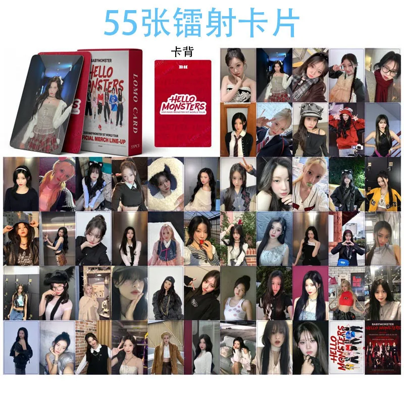 55pcs/set BABYMONSTER Album LOMO Card Hello Monsters Laser Card Postcard AHYEON HARAM RUKA ASA Collectible Gift Hologram Card