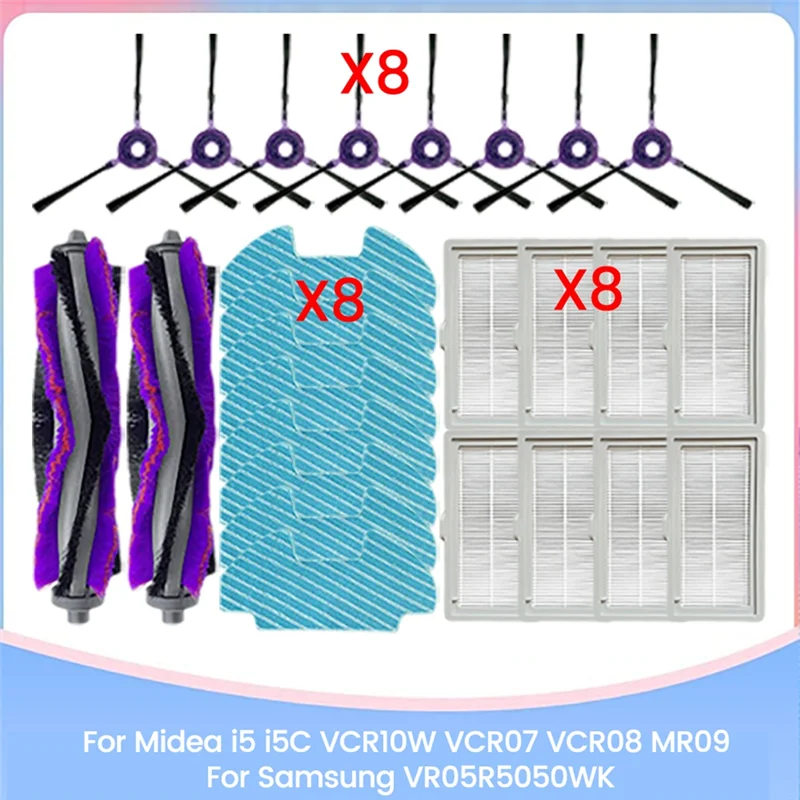 KEOL-для Midea I5 I5C VCR10W VCR07 VCR08 MR09 Forsamsung VR05R5050WK Запчасти для пылесоса Щетка Hepa-фильтр Комплект ткани для швабры