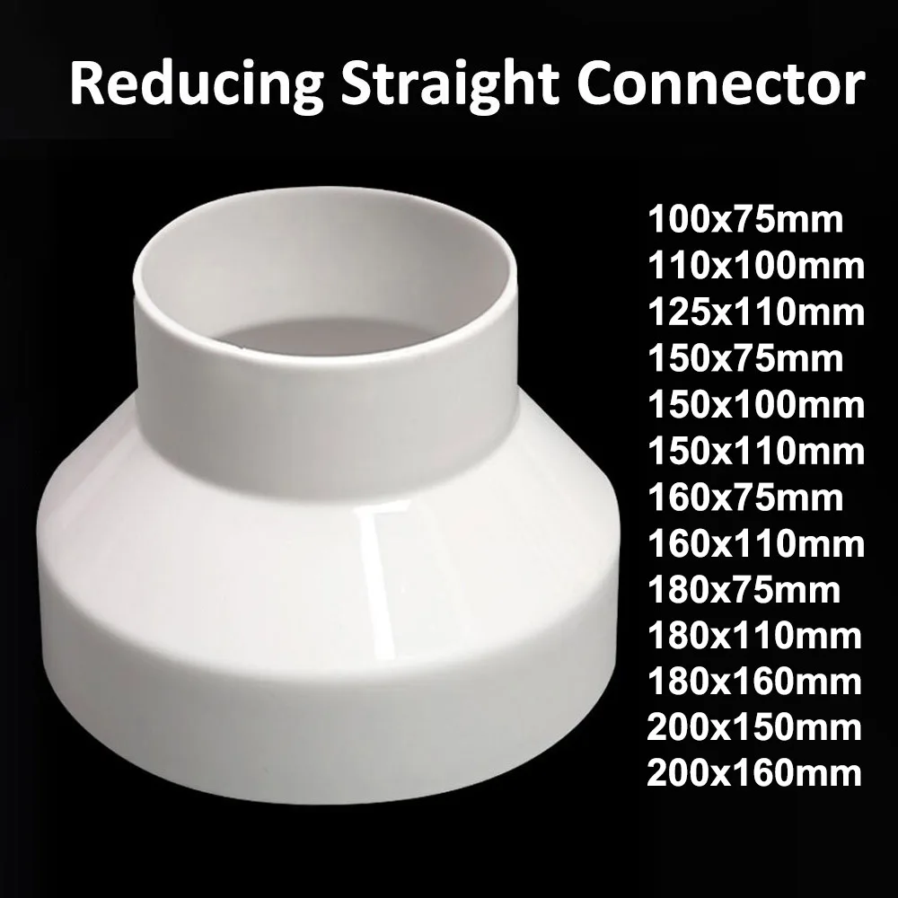 

1pcs White PVC Reducing Straight Connector Diameter 75 100 110 125 150 160 180 200mm Drain Pipe Adapter Drainage Fittings