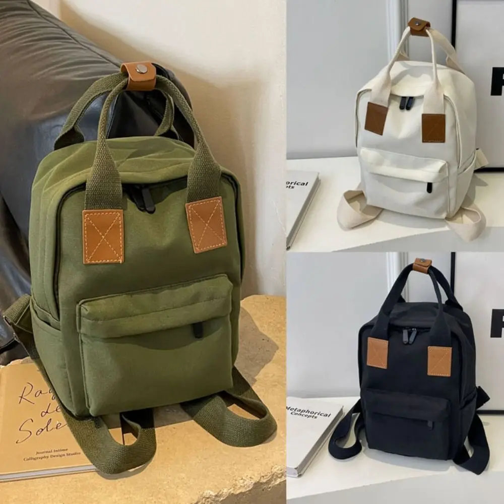 Schoolbag Canvas Children's Backpack Simple Mini Square School Bag Unisex Korean School Bag School