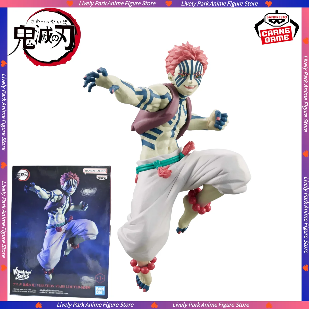 

В наличии BANDAI оригинальная фигурка аниме BANPRESTO Demon Slayer VIBRATION STARS LIMITED Akaza, детская коллекционная игрушка в подарок