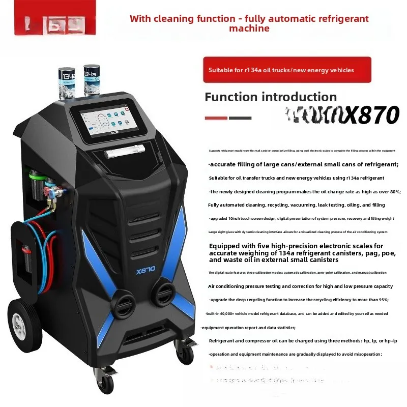 X870 Refrigerant Recovery and Filling Machine Automotive Air Conditioning Automatic Snow Plus Freon Recovery and Cleaning