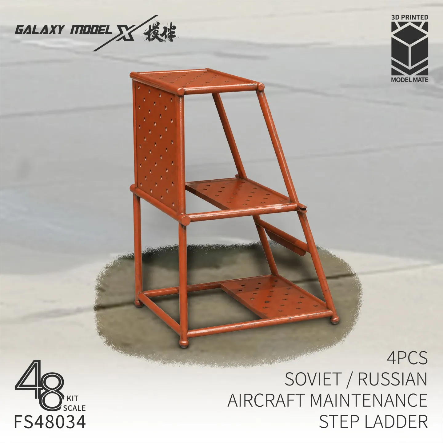 Galaxy Model FS48034 1/48 Soviet Russian Maintenance Ladder 3D Resin Detail Up Set for Fighter Jet Model Diorama