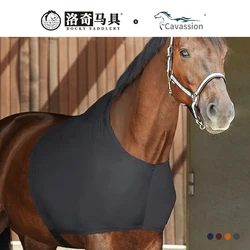 equestrian anti-rub stretch vest for horse  S M L size horse rugs anti-rub bib