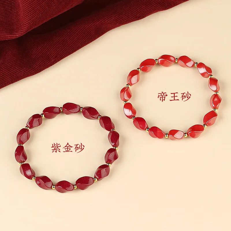 Cinnabar Rhombus Bracelets High-content Purple Gold Sand Snake Year Amulets Gifts Copy Gold 24k
