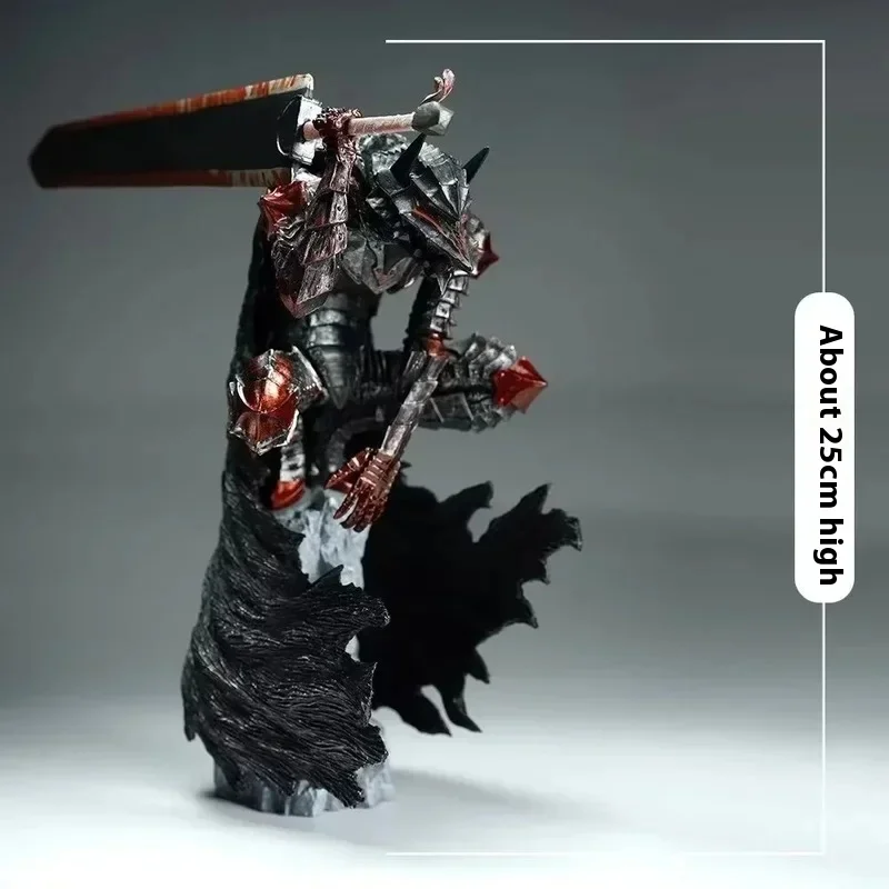 25cm Berserk Guts L figura de Anime Guts Berserker Armor figura de acción Berserk espadachín negro estatuilla modelo colección muñeca Juguetes