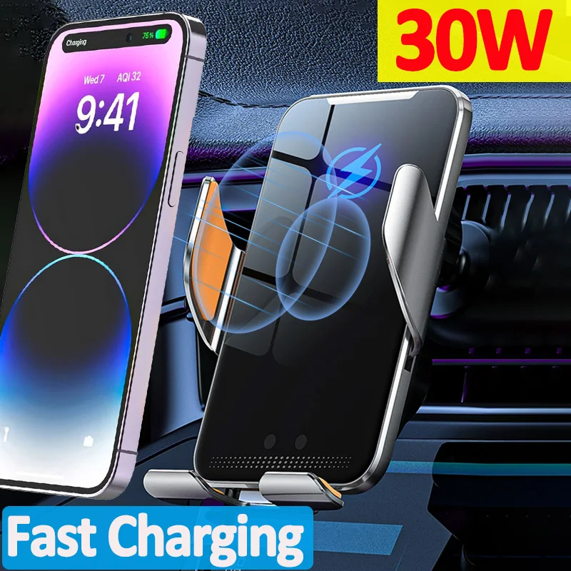 30W Car Wireless Charger Auto Car Mount Phone Holder For iPhone 14 13 12 11 X Samsung Xiaomi Infrared Induction  Fast Charging