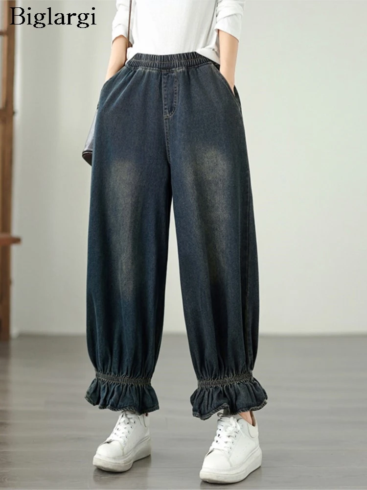 

Джинсы большого размера, осенние брюки-фонарики, женские плиссированные модные женские брюки с рюшами в стиле ретро, свободные женские эластичные брюки с высокой талией