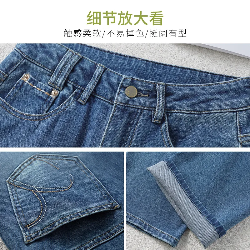 سروال دينم عتيق للنساء صيفي فضفاض للتخسيس ثنيات بطول الأرض سروال مستقيم الساق متعدد الاستخدامات #4