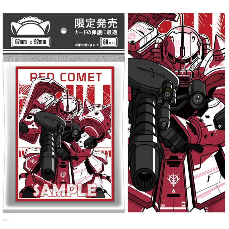 

60PCS/Bag Anime Card Sleeves 67x92mm Board Game Cards Protector Cards Shield Double Card Cover for TCG/PKM/MGT Trading Cards