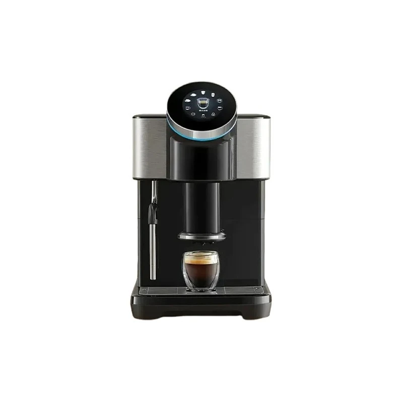 

Coffee machine household small Italian automatic grinding milk foam H1