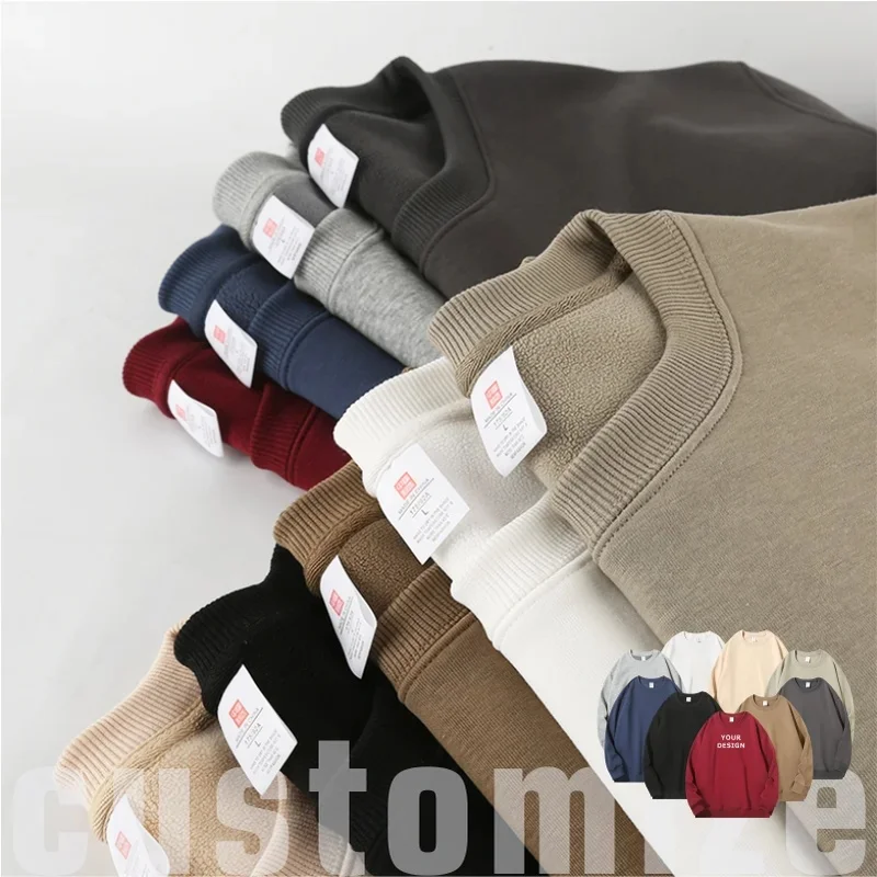 Lamb Velvet Men's Thiened Thickened Round Neck Casual Versatile Warm Top Lamb Velvet Customized Printed Embroidery Work Clothes