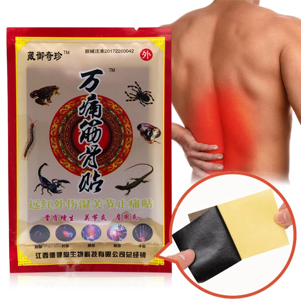 Parche para aliviar el dolor de la artritis, 8 piezas, yeso de hierbas, medicina china, hombro, Lumbar, Cervical, cuello, pegatinas para aliviar el dolor de espalda