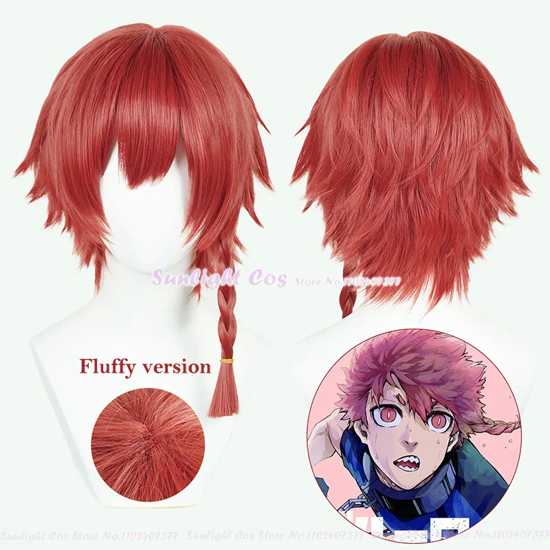 Kurona Ranze Cosplay Wig 38cm Red Wig With Braided Cosplay Anime Cosplay Wigs Heat Resistant Synthetic Wigs + Wig Cap